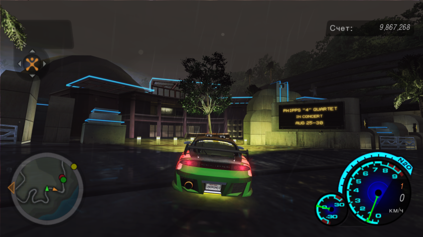 Need for Speed: Underground&amp;nbsp;2