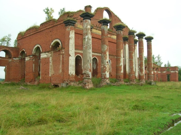 В&amp;nbsp;настоящее время