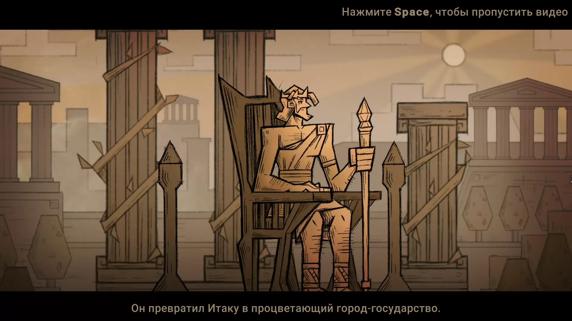 геракл и золотые яблоки гесперид. тесей и минотавр миф. подвиги геракла 12 подвигов немейский лев. 12 подвигов геракла немейский. когда то древнегреческий герой победив жестокого.