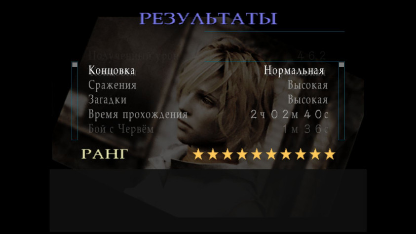 Теперь пунктов в&amp;nbsp;результатах стало больше