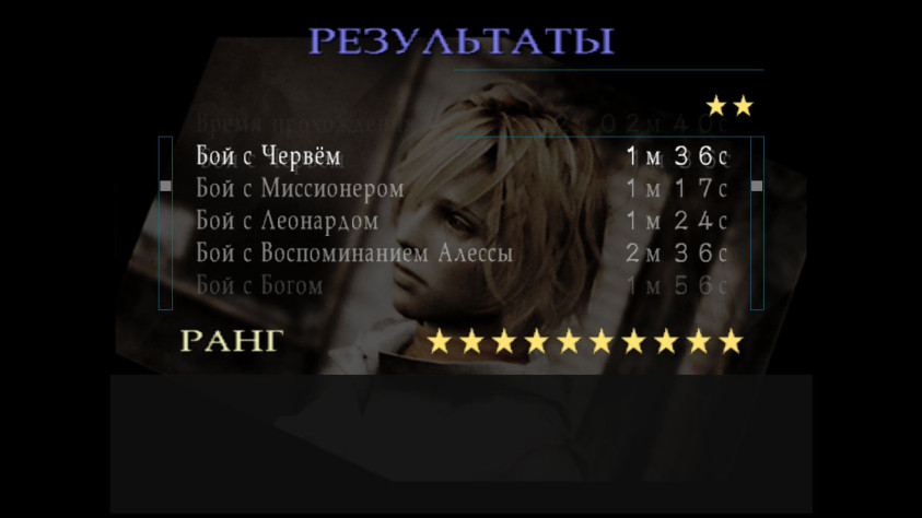 Поэтому их&amp;nbsp;целых три, зато нет справочных пунктов типа пройденного расстояния