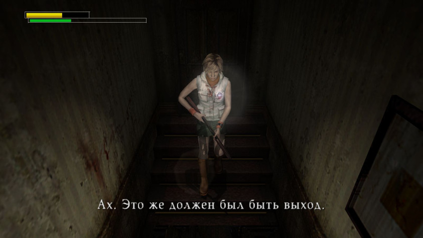 Заучите маршрут&amp;nbsp;тут. И&amp;nbsp;да, пока вы&amp;nbsp;не&amp;nbsp;перейдёте на&amp;nbsp;следующий экран, никакого сияния не&amp;nbsp;будет, но&amp;nbsp;звон никуда не&amp;nbsp;уйдёт.