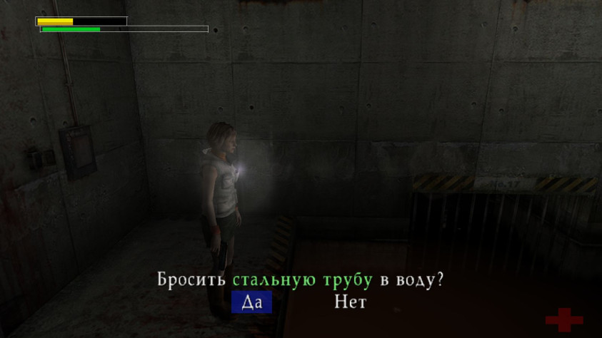 Например, такой обрыв. Да, тут упасть сложнее, так как врагов нет (нужно прям целенаправленно спамить кнопку вперёд), но&amp;nbsp;как пример пойдёт. И&amp;nbsp;да, не&amp;nbsp;забудьте, что дополнительные трубы тоже нужны для рейтинга.