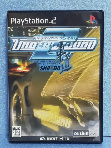 Японская обложка Need For Speed: Underground 2 Sha_Do