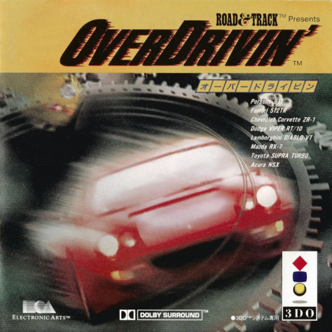 Японская обложка Road &amp;amp; Track presents Over Drivin’