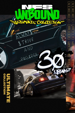 У&amp;nbsp;NFS Unbound&amp;nbsp;— Ultimate Collection