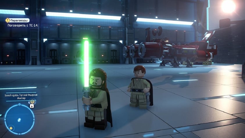 Lego Star Wars: The Skywalker Saga