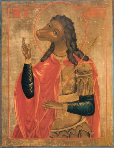 Святой Христофор Ликийский