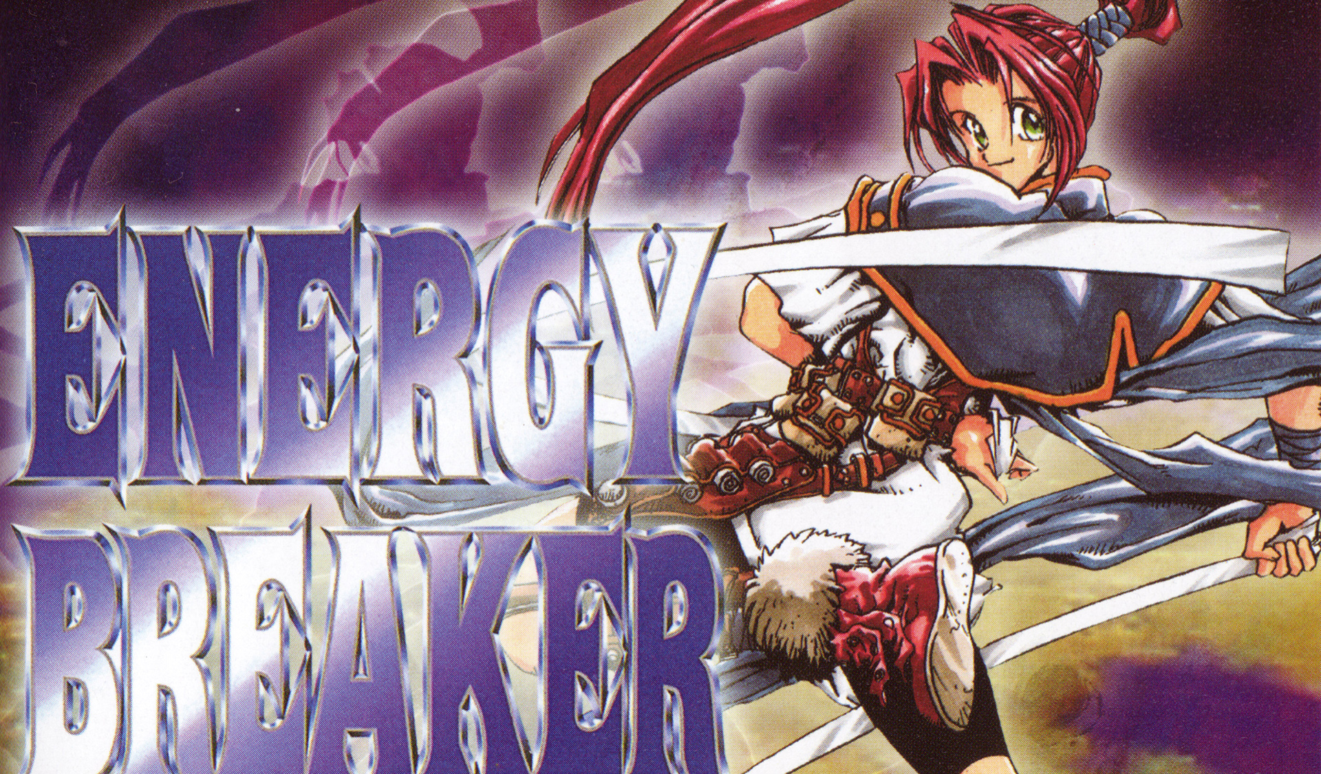 Energy Breaker — зенит оригинальности jRPG на SNES | StopGame