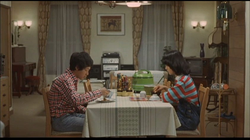 Tonda Couple (1980)
