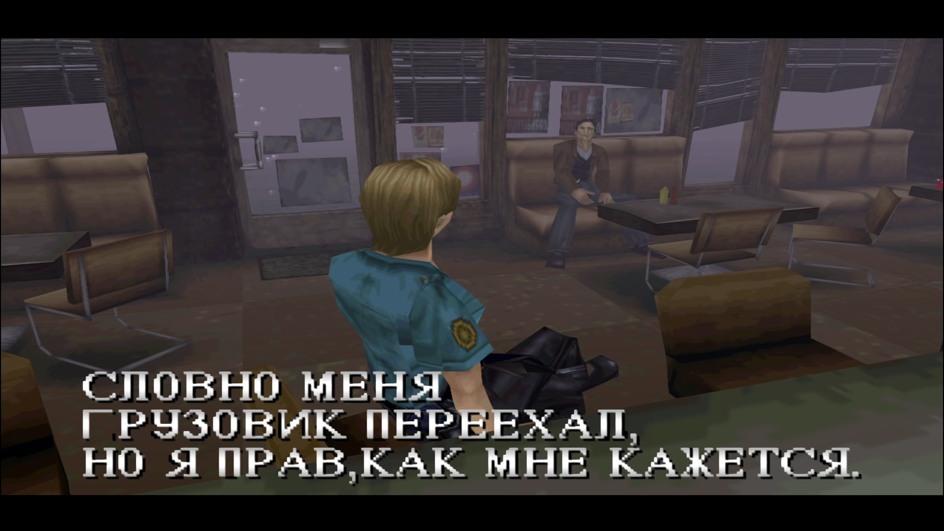 Создаём пиратский перевод Silent Hill своими руками | И выясняем, почему  существующие так плохи | StopGame