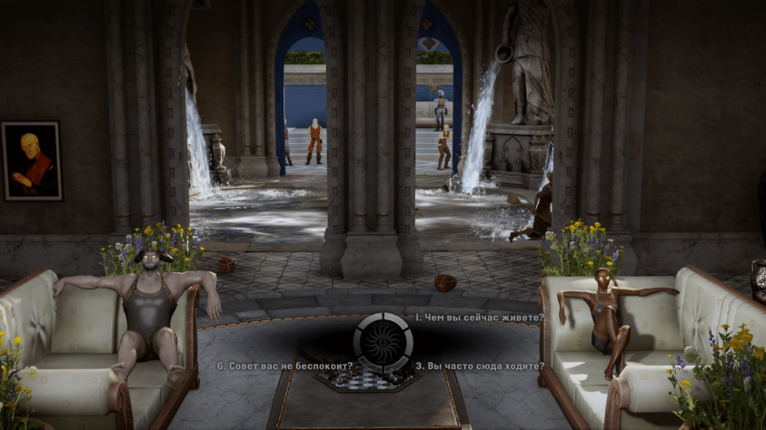 Кто, играя в Origins, мог подумать, что где-то в этом мире сейчас принимают СПА-процедуры в банях с масками для лица из бананов?
