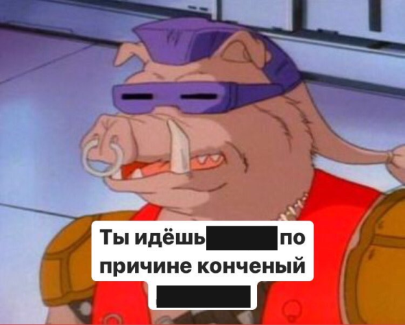 Нет, не&amp;nbsp;по&amp;nbsp;этой причине