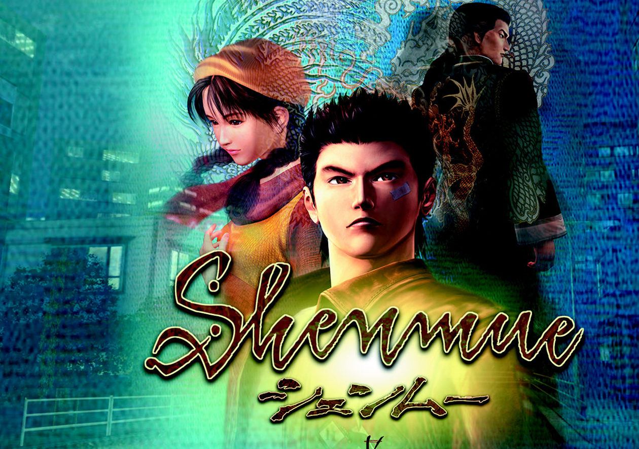 Shenmue, или как я полюбил игры | StopGame