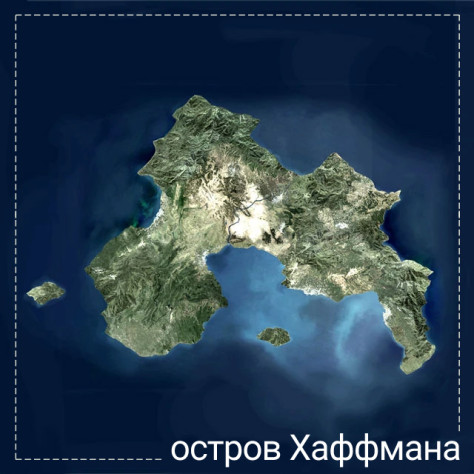 Основное место действия игры - вымышленный остров Хаффмана