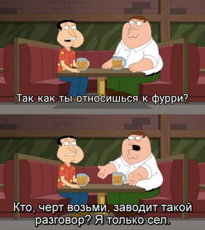 Картина маслом: чувак пришёл почитать про игры на SG и смотрит в рекомендациях историю про фурри-сообщества ( ͡° ͜ʖ ͡°)