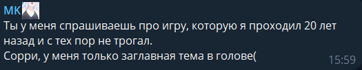 По ходу сбора материала, спрашиваю у некоторых блогистов про серию, т.к. интересно стороннее мнение. Спасибо, Just MK, что отозвался на мою просьбу)