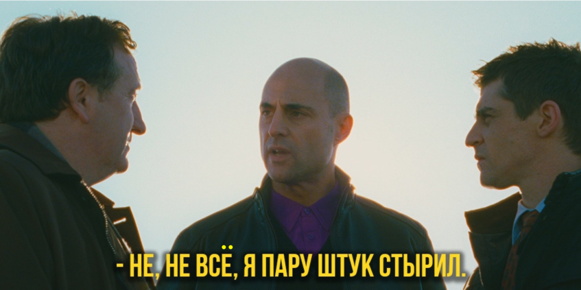 «Однажды в&amp;nbsp;Ирландии», 2011