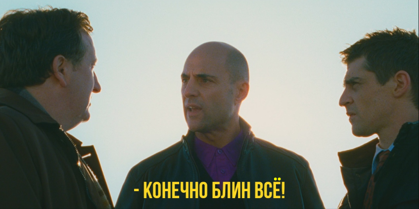 «Однажды в&amp;nbsp;Ирландии», 2011