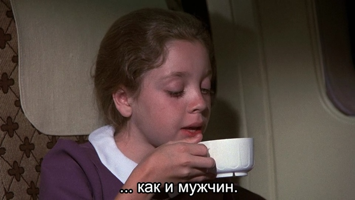 …like my&amp;nbsp;men.