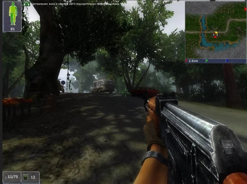 Игры xenus точка кипения. Игра точка кипения 1. Игра ксенус точка кипения. Xenus точка кипения. Xenus: точка кипения игра.