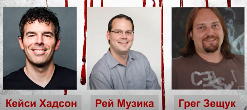 Основатели BioWare