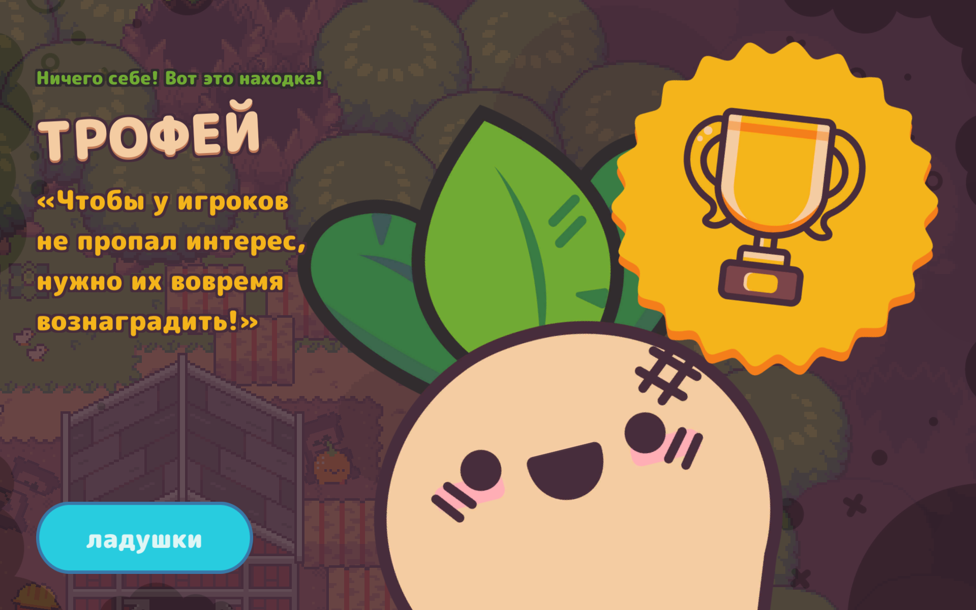 Отзывы об играх | StopGame