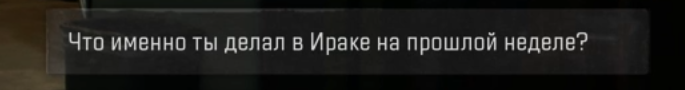 Для шарящих