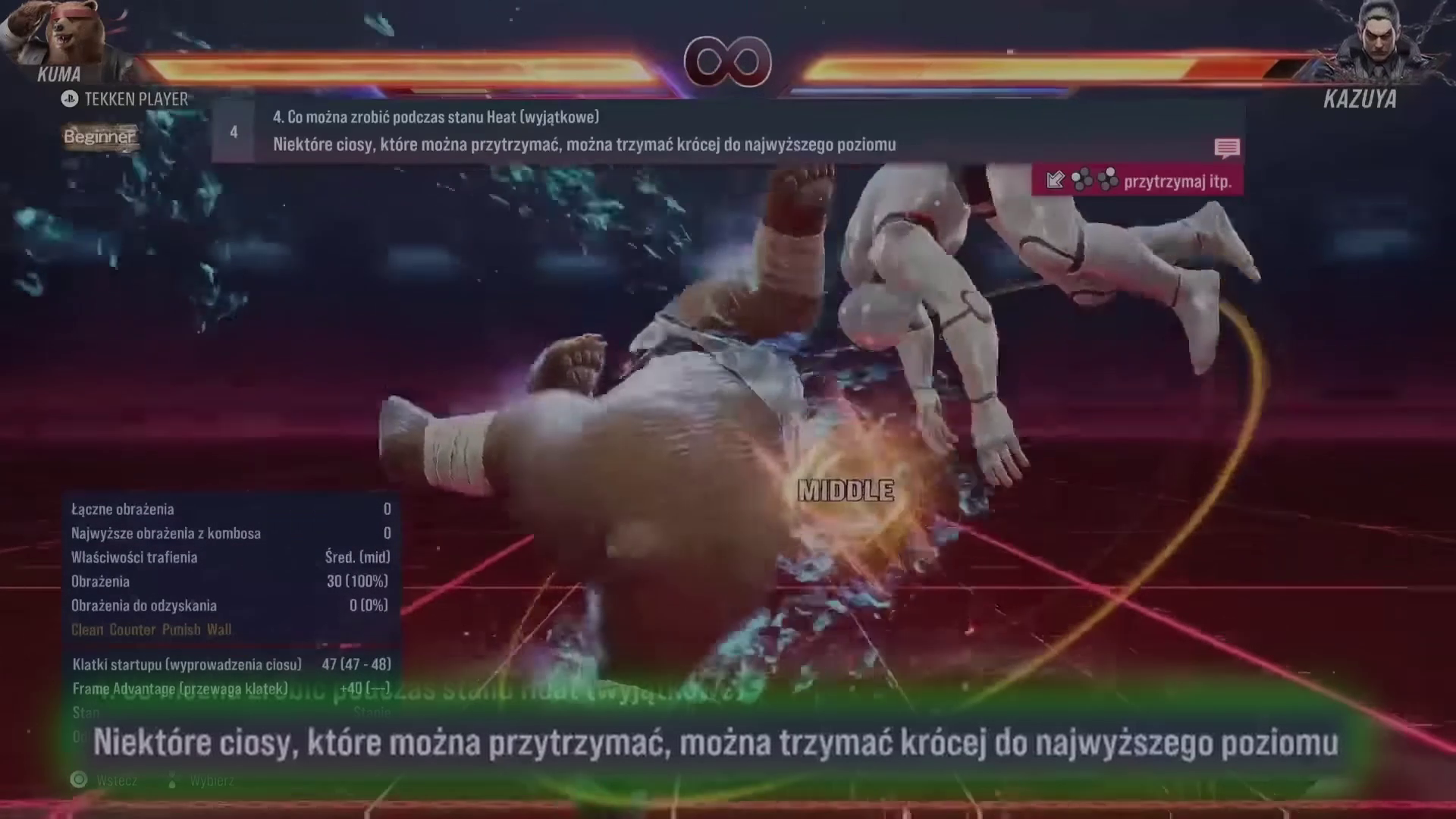 Электрический медведь. Кума в Tekken 8! — Разбор трейлера | StopGame