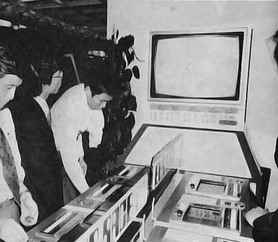 Выставка Amusement Machine Show 13 (1975).