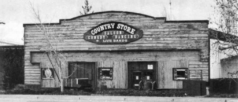 Таверна Andy Capp’s, которая в&amp;nbsp;начале 1980-х годов превратилась в&amp;nbsp;Country Store.