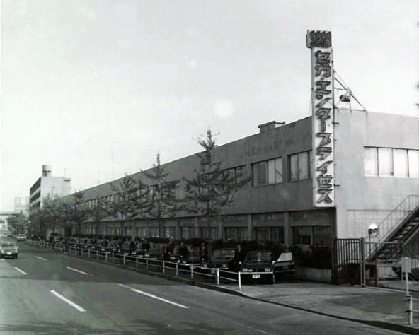 Sega Enterprises, Ltd, Токио, 1965&amp;nbsp;год.