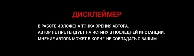 Откуда-то взятый дисклеймер, далее буду его вставлять. Автору нравится :) Статья ощущения автора, просто ощущения, просто автора. А&amp;nbsp;ещё тут много будет очевидного, да-да, я&amp;nbsp;капитан очевидности, и&amp;nbsp;вы&amp;nbsp;будете тоже, если напишете комментарии типа: «Да, ладно, неужели в&amp;nbsp;инди удобнее играть на&amp;nbsp;SteamDeck?»