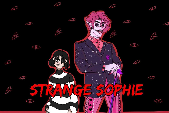 Самый первый концепт