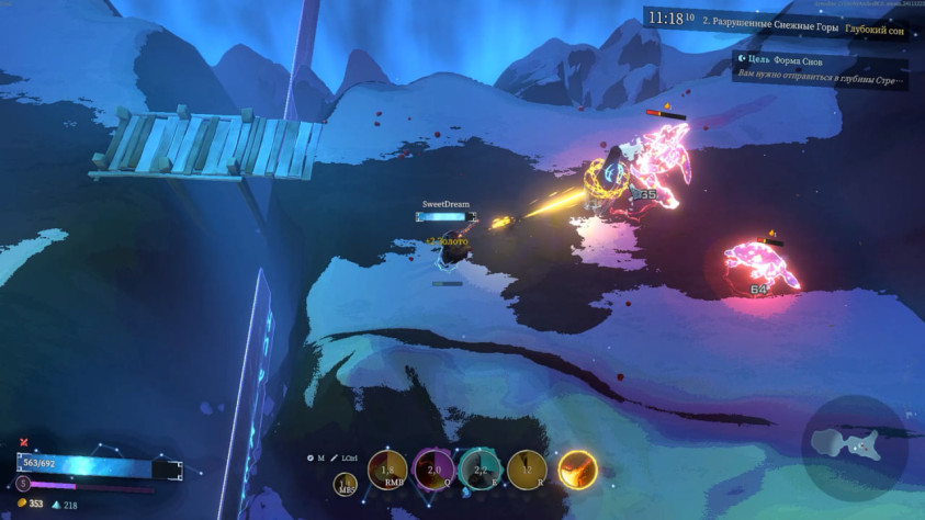 По&amp;nbsp;скринам как своим, так и&amp;nbsp;со&amp;nbsp;Steam трудно понять о&amp;nbsp;какой красоте речь. На&amp;nbsp;Shape of&amp;nbsp;Dreams лучше смотреть в&amp;nbsp;динамике