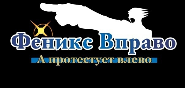 Локальный мем