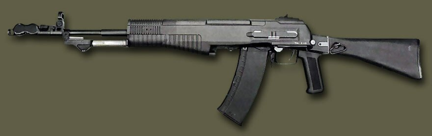 АН-94 «Абакан» в реальности