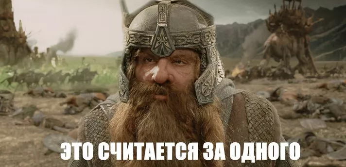 SG, когда речь заходит о разных версиях одной игры