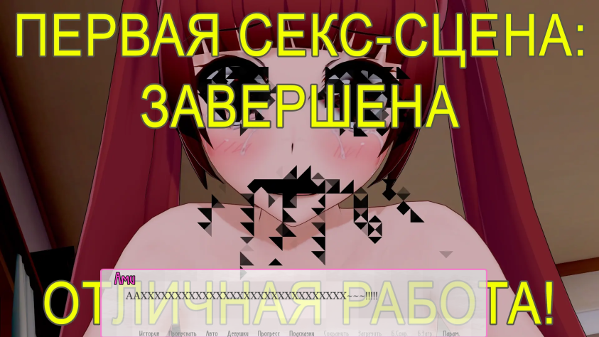 Ты такой хороший мальчик! Продолжай стараться