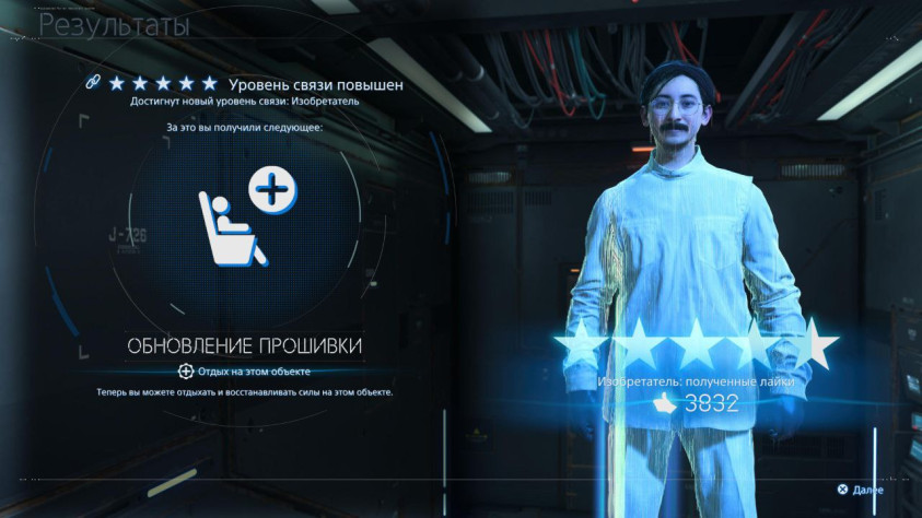 Ну&amp;nbsp;тоже хорошо.