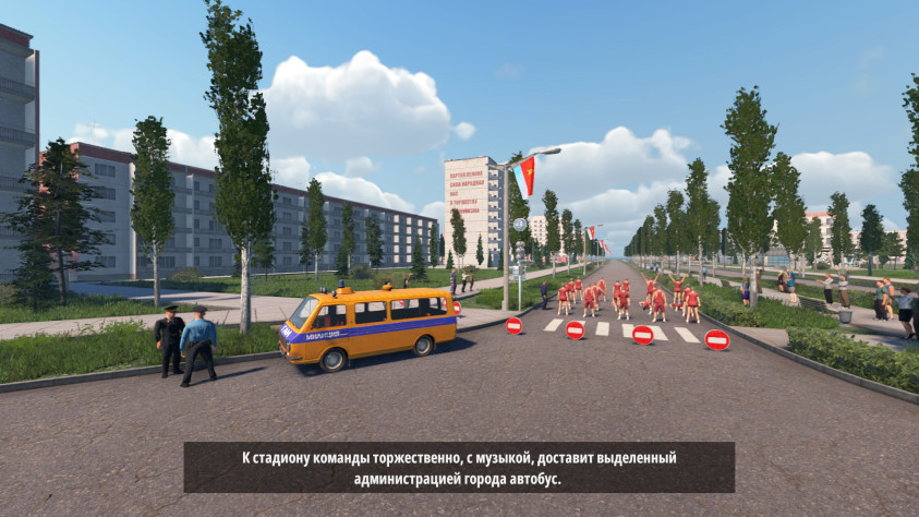 За год до аварии
