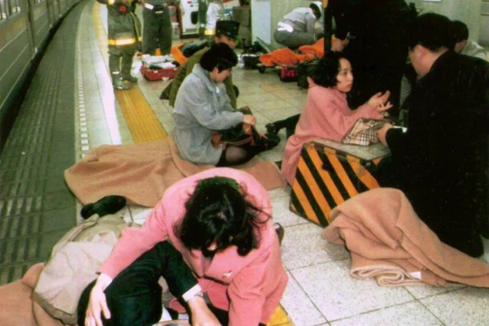 Теракт в метрополитене Токио (1995)