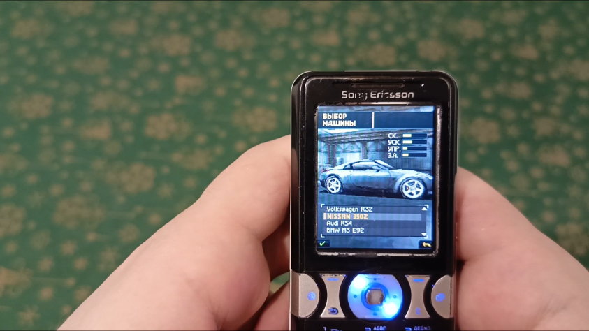 Need for Speed: Undercover