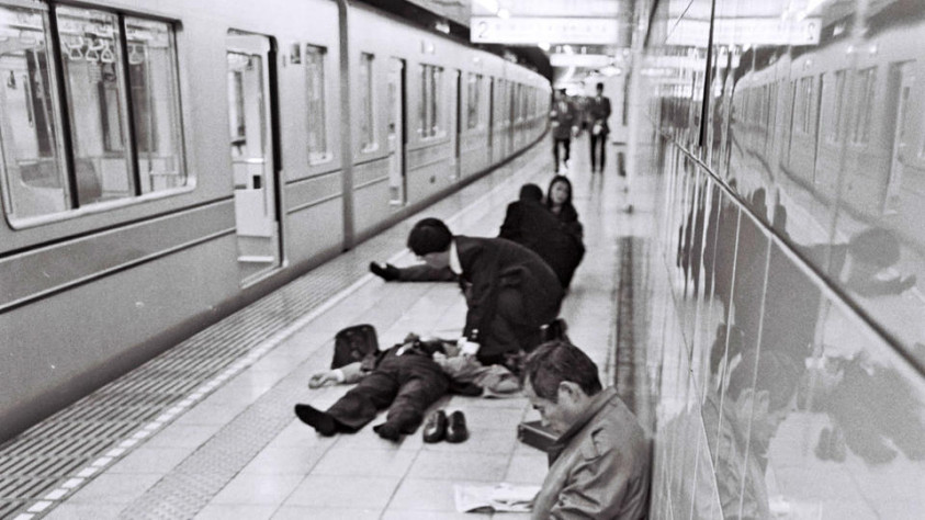 Теракт в метрополитене Токио (1995)