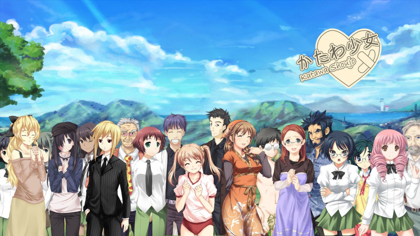 Katawa Shoujo