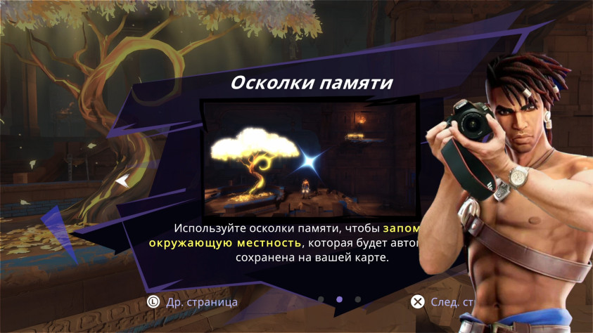 &amp;nbsp; &amp;nbsp; &amp;nbsp; &amp;nbsp; &amp;nbsp; &amp;nbsp; &amp;nbsp; &amp;nbsp; &amp;nbsp; &amp;nbsp; &amp;nbsp; &amp;nbsp; &amp;nbsp; &amp;nbsp; &amp;nbsp; &amp;nbsp; &amp;nbsp; &amp;nbsp; &amp;nbsp; &amp;nbsp; &amp;nbsp; &amp;nbsp; &amp;nbsp; &amp;nbsp; &amp;nbsp; &amp;nbsp; &amp;nbsp; &amp;nbsp; &amp;nbsp; &amp;nbsp; &amp;nbsp; &amp;nbsp; &amp;nbsp; &amp;nbsp;Объявляю фотоохоту!
