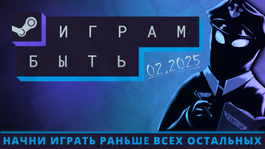 Время чтения: ~20 минут