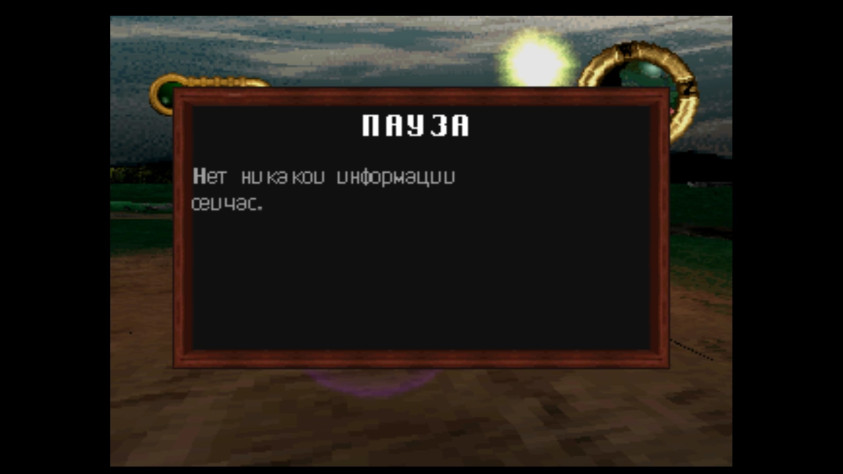 Иногда задачи выглядят так