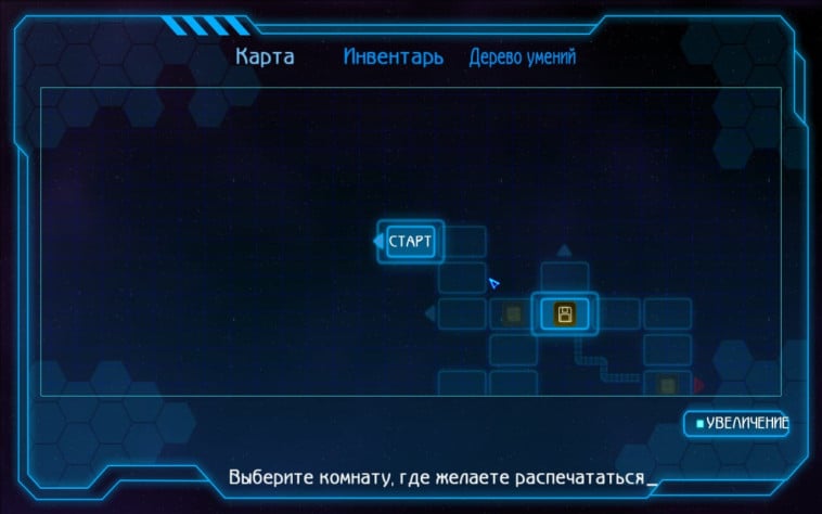 Обожаю распечатываться!