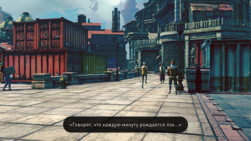 А еще через минуту устанавливает себе Genshin Im...